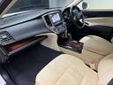 ロイヤルサルーン　（禁煙車）（後期型）（メーカーＳＤナビ）（バックカメラ）（レーダークルーズ）（クリアランスソナー）（ＬＥＤヘッドライト）（スマートキー）（パワーシート）（ビルトインＥＴＣ）（純正１６インチＡＷ）（37枚目）