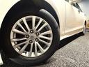 ロイヤルサルーン　（禁煙車）（後期型）（メーカーＳＤナビ）（バックカメラ）（レーダークルーズ）（クリアランスソナー）（ＬＥＤヘッドライト）（スマートキー）（パワーシート）（ビルトインＥＴＣ）（純正１６インチＡＷ）（59枚目）