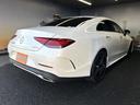 ＣＬＳ４５０　４マチック　スポーツ　（禁煙車）（赤革シート）（サンルーフ）（レーダークルーズコントロール）（ブルメスターサウンド）（アンビエントライト）（メーカーナビ）（シートヒーター）（シートエアコン）（パワーシート）（シートメモリ）（22枚目）