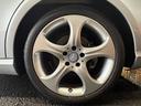 Ｅ３５０　アバンギャルド　（禁煙車）（黒本革シート）（シートメモリー）（ＬＥＤヘッド）（メーカーＨＤＤナビ）（電動リアサンシェード）（ビルトインＥＴＣ）（バックカメラ）（レーダークルーズコントロール）（純正１８インチＡＷ）（42枚目）
