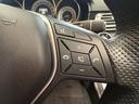 Ｅ３５０　アバンギャルド　（禁煙車）（黒本革シート）（シートメモリー）（ＬＥＤヘッド）（メーカーＨＤＤナビ）（電動リアサンシェード）（ビルトインＥＴＣ）（バックカメラ）（レーダークルーズコントロール）（純正１８インチＡＷ）（46枚目）