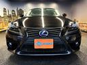 ＩＳ３００ｈ　バージョンＬ　（禁煙車）（グレー本革）（メーカーＳＤナビ）（バックカメラ）（クルコン）（ＬＥＤヘッドライト）（パワーシート）（シートエアコン）（フルセグ）（ＥＴＣ）（シートメモリー）（純正１８インチＡＷ）（20枚目）