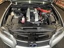 ＧＳ３００ｈ　Ｉパッケージ　（禁煙車）（ベージュ本革）（メーカーナビ）（バックカメラ）（レーダークルーズ）（クリアランスソナー）パドルシフト（スマートキー）（パワーシート）（シートエアコン）（ＥＴＣ）（純正１７インチＡＷ）（31枚目）