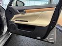 ＧＳ３００ｈ　Ｉパッケージ　（禁煙車）（ベージュ本革）（メーカーナビ）（バックカメラ）（レーダークルーズ）（クリアランスソナー）パドルシフト（スマートキー）（パワーシート）（シートエアコン）（ＥＴＣ）（純正１７インチＡＷ）（42枚目）