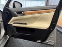 ＧＳ３００ｈ　Ｉパッケージ　（禁煙車）（ベージュ本革）（メーカーナビ）（バックカメラ）（レーダークルーズ）（クリアランスソナー）パドルシフト（スマートキー）（パワーシート）（シートエアコン）（ＥＴＣ）（純正１７インチＡＷ）（60枚目）