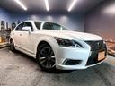 LS460 バージョンL (禁煙車)(後期型)(サンルーフ)(黒本革シート)(メーカーナビ)(マークレビンソン)(BSM)(レーダークルーズ)(コーナーセンサ)(純正エアサス)(シートヒーター&クーラー)(純正18インチAW)(23枚目)