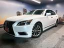 LS460 バージョンL (禁煙車)(後期型)(サンルーフ)(黒本革シート)(メーカーナビ)(マークレビンソン)(BSM)(レーダークルーズ)(コーナーセンサ)(純正エアサス)(シートヒーター&クーラー)(純正18インチAW)(27枚目)