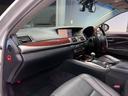 LS460 バージョンL (禁煙車)(後期型)(サンルーフ)(黒本革シート)(メーカーナビ)(マークレビンソン)(BSM)(レーダークルーズ)(コーナーセンサ)(純正エアサス)(シートヒーター&クーラー)(純正18インチAW)(44枚目)