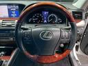 LS460 バージョンL (禁煙車)(後期型)(サンルーフ)(黒本革シート)(メーカーナビ)(マークレビンソン)(BSM)(レーダークルーズ)(コーナーセンサ)(純正エアサス)(シートヒーター&クーラー)(純正18インチAW)(46枚目)