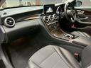 Ｃ２００アバンギャルド　（禁煙車）（メーカーＨＤＤナビ）（レーダークルーズ）（黒ハーフレザーシート）（コーナーセンサー）（レーンアシスト）（オートマチックハイビーム）（シートヒーター）（ＢＳＭ）（純正１７インチＡＷ）（46枚目）