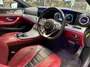 ＣＬＳ２２０ｄ　スポーツ　エクスクルーシブパッケージ　（禁煙車）（サンルーフ）（赤黒革シート）（メーカーナビ）（ブルメスターサウンド）（パワーシート）（シートヒーター＆クーラー）（全周囲モニター）（ＥＴＣ）（パワーバックドア）（純正１９インチＡＷ）（63枚目）