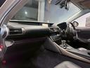 IS250 バージョンL (禁煙車)(黒本革シート)(メーカーSDナビ)(バックカメラ)(レーダークルーズ)(パワーシート)(シートヒーター&クーラー)(ETC)(電動リアサンシェード)(LEDヘッド)(純正17インチAW)(32枚目)