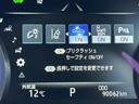 Ｓ　Ｃパッケージ　（禁煙車）（サンルーフ）（メーカーＳＤナビ）（全方位カメラ）（レーダークルーズ）（パワーシート）（シートヒーター）（クリアランスソナー）（ビルトインＥＴＣ）（パドルシフト）（純正１７インチＡＷ）（57枚目）