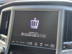 【メーカーＨＤＤナビ】音楽を本体に記録できるミュージックサーバーやフルセグＴＶの視聴も可能です☆高性能＆多機能ナビでドライブも快適ですよ☆ 7