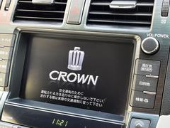 【純正ＨＤＤナビ】音楽を本体に記録できるミュージックサーバーやフルセグＴＶの視聴も可能です☆高性能＆多機能ナビでドライブも快適ですよ☆ 7