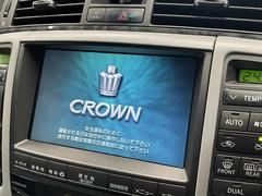 【純正ＨＤＤナビ】音楽を本体に記録できるミュージックサーバーやフルセグＴＶの視聴も可能です☆高性能＆多機能ナビでドライブも快適ですよ☆ 7