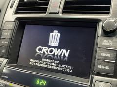 【メーカーＨＤＤナビ】音楽を本体に記録できるミュージックサーバー搭載の多機能ナビでドライブも快適ですよ☆ 7