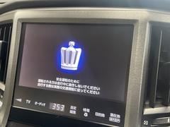 【純正ＨＤＤナビ】音楽を本体に記録できるミュージックサーバーやフルセグＴＶの視聴も可能です☆高性能＆多機能ナビでドライブも快適ですよ☆ 7