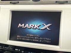 【純正ＤＶＤナビ】ＦＭ＆ＡＭを聴くことは勿論のことＣＤ再生も可能な多機能ナビでドライブも快適ですよ☆ 7