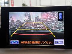 �ڥХå������۱�ž�ʤ�����̾�ǰ�����ǧ���Ǥ��ޤ�����֤��������ˤ⥪�������������ǽ�Ǥ��� 7