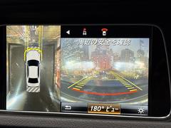 �ڥ��饦��ɥӥ塼��˥����ۤ�Ĥ��Ƥ��ޤ����������Ǥμָ�����������֤�¿��Ǥ��͡� 7