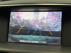 �ڥХå������۱�ž�ʤ�����̾�ǰ�����ǧ���Ǥ��ޤ�����֤��������ˤ⥪�������������ǽ�Ǥ��� 7