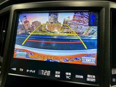 �ڥХå������۱�ž�ʤ�����̾�ǰ�����ǧ���Ǥ��ޤ�����֤��������ˤ⥪�������������ǽ�Ǥ��� 7