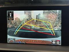 �ڥХå������۱�ž�ʤ�����̾�ǰ�����ǧ���Ǥ��ޤ�����֤��������ˤ⥪�������������ǽ�Ǥ��� 7