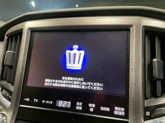 �ڽ����ȣģĥʥӡ۲��ڤ����Τ˵�Ͽ�Ǥ���ߥ塼���å������С���ե륻���ԣ֤λ�İ���ǽ�Ǥ�������ǽ��¿��ǽ�ʥӤǥɥ饤�֤��Ŭ�Ǥ���� 6