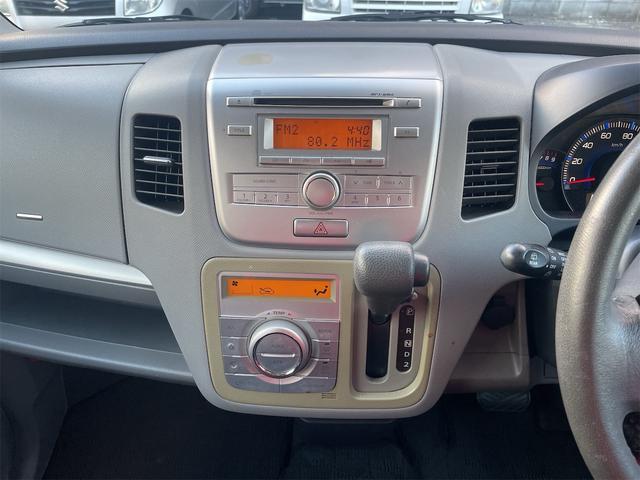 ワゴンR FXリミテッド スマートキー2本 プッシュスタートアルミホイール オートエアコン パワステ 盗難防止システム ドアミラーウィンカー(12枚目)