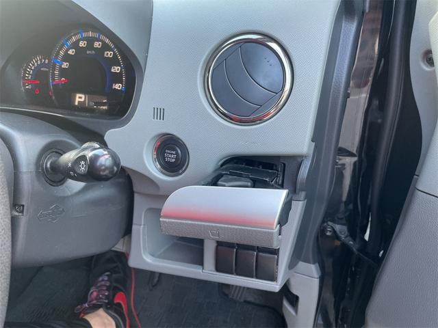 ワゴンR FXリミテッド スマートキー2本 プッシュスタートアルミホイール オートエアコン パワステ 盗難防止システム ドアミラーウィンカー(14枚目)