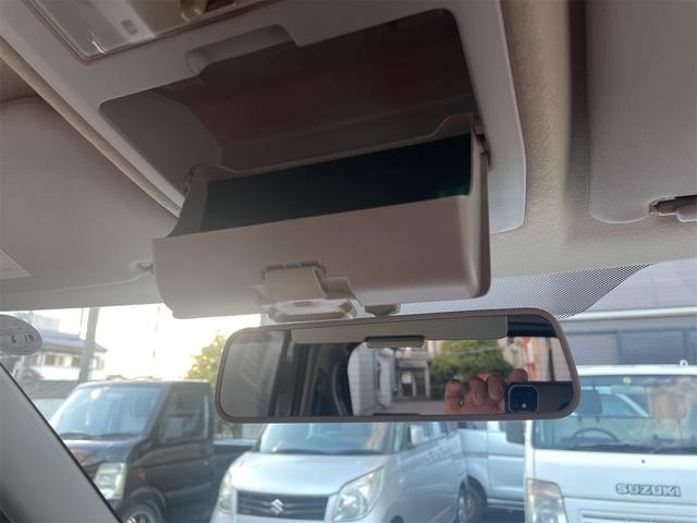 ワゴンR FXリミテッド スマートキー2本 プッシュスタートアルミホイール オートエアコン パワステ 盗難防止システム ドアミラーウィンカー(17枚目)