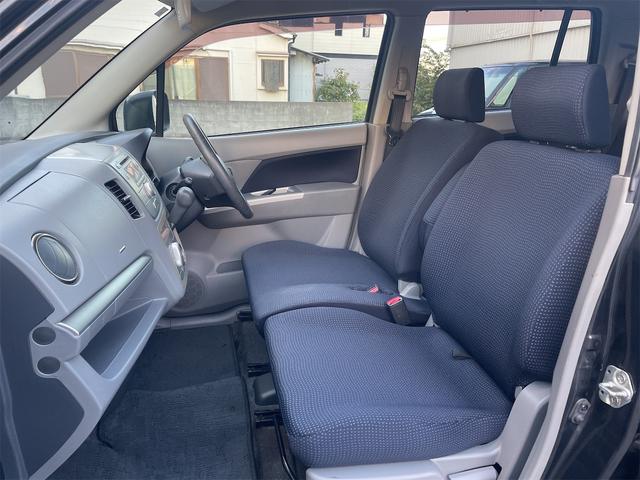 ワゴンR FXリミテッド スマートキー2本 プッシュスタートアルミホイール オートエアコン パワステ 盗難防止システム ドアミラーウィンカー(24枚目)