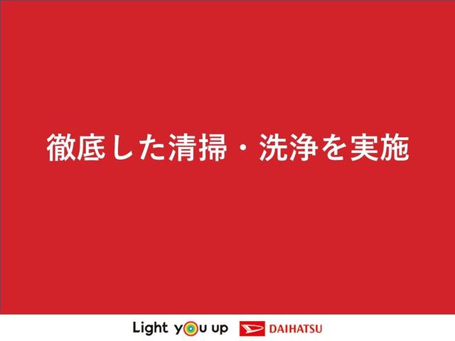 スタンダード サポカーSワイド適合 三方開 ラジオ エアコン 光軸調整ダイヤル コーナーセンサー アイドリングストップ 横滑り防止機能 誤発進抑制機能 アクセサリーソケット(34枚目)