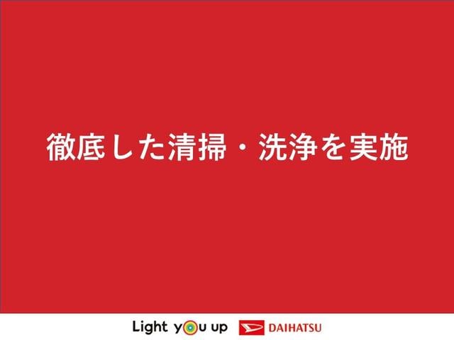 スタイル ブラックリミテッド SAIII サポカーSワイド適合 パノラマモニター対応 ステアリングスイッチ アイドリングストップ Pスタート コーナーセンサー オートハイビーム 横滑り防止機能 誤発進抑制機能 オートエアコン キーフリー(41枚目)