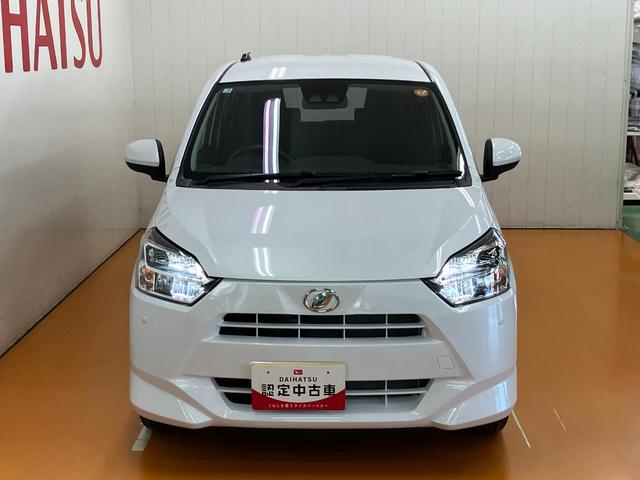 ミライース X SAIII サポカーSワイド適合 エアコン Bカメラ コーナーセンサー 光軸調整ダイヤル オートハイビーム アイドリングストップ 横滑り防止機能 誤発進抑制機能 電動格納ミラー パワーウインドウ キーレス(4枚目)