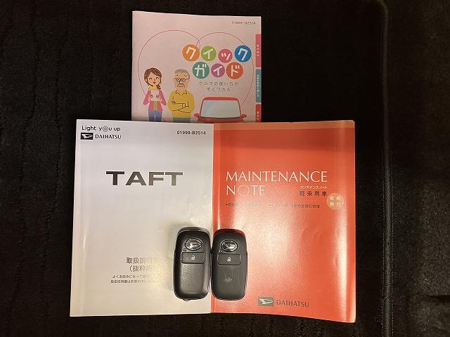 タフト Ｇターボ　サポカーＳワイド適合　スカイフィールトップ　Ｂカメラ　電動パーキングブレーキ　全車速追従機能付ＡＣＣ　ステアリングスイッチ　シートヒーター　ＵＳＢ接続端子　Ｐスタート　コーナーセンサー　キーフリー（29枚目）