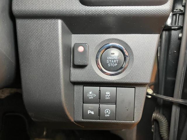 タフト Ｇターボ　サポカーＳワイド適合　スカイフィールトップ　パノラマモニター対応　ＥＴＣ　ドラレコ　電動パーキングブレーキ　全車速追従機能付ＡＣＣ　ステアリングスイッチ　シートヒーター　ＵＳＢ接続端子　キーフリー（15枚目）