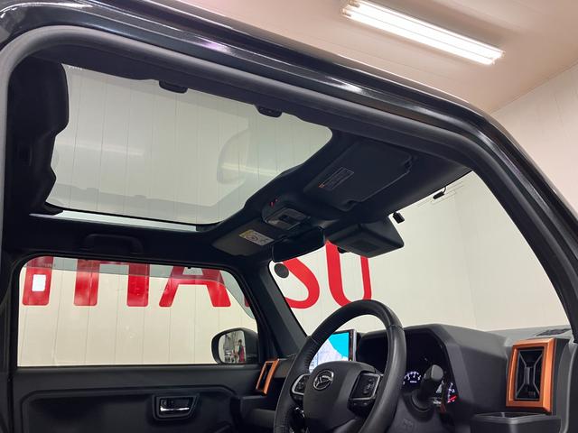 タフト Ｇターボ　サポカーＳワイド適合　スカイフィールトップ　パノラマモニター対応　ＥＴＣ　ドラレコ　電動パーキングブレーキ　全車速追従機能付ＡＣＣ　ステアリングスイッチ　シートヒーター　ＵＳＢ接続端子　キーフリー（22枚目）