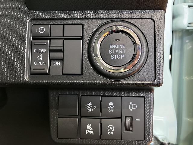 タント X サポカーSワイド適合 ミラクルオープンドア パノラマモニター対応 片側オートスライドドア 電動パーキングブレーキ Pスタート コーナーセンサー シートヒーター ステアリングスイッチ キーフリー(16枚目)