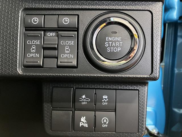 タント カスタムＲＳ　サポカーＳワイド適合　ミラクルオープンドア　パノラマモニター対応　両側オートスライドドア　電動パーキングブレーキ　ステアリングスイッチ　シートヒーター　オートエアコン　コーナーセンサー　キーフリー（16枚目）