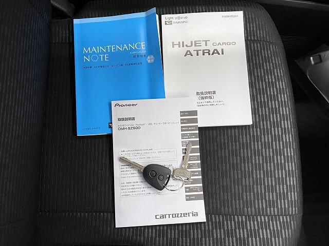 ハイゼットカーゴ ＤＸ　サポカーＳワイド適合　ディスプレイオーディオ　エアコン　アクセサリーソケット　コーナーセンサー　アイドリングストップ　光軸調整ダイヤル　横滑り防止機能　誤発進抑制機能　パワーウインドウ　キーレス（25枚目）