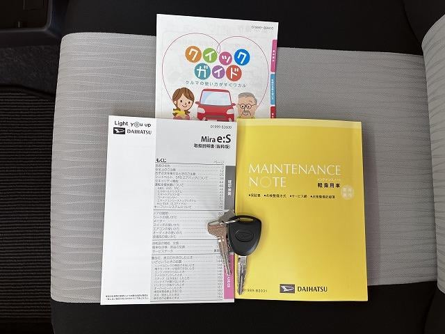 ミライース Ｌ　ＳＡＩＩＩ　サポカーＳワイド適合　エアコン　Ｂカメラ　ディスプレイオーディオ　コーナーセンサー　光軸調整ダイヤル　オートハイビーム　アイドリングストップ　横滑り防止機能　誤発進抑制機能　パワーウインドウ　キーレス（24枚目）