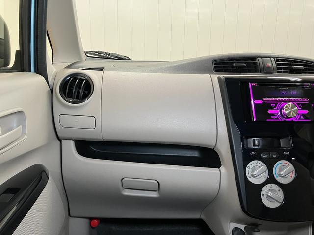 デイズ Ｊ　衝突被害軽減ブレーキシステム　ＵＳＢ接続端子　エアコン　横滑り防止機能　誤発進抑制機能　光軸調整ダイヤル　電動格納ミラー　パワーウィンドウ　キーレス（11枚目）