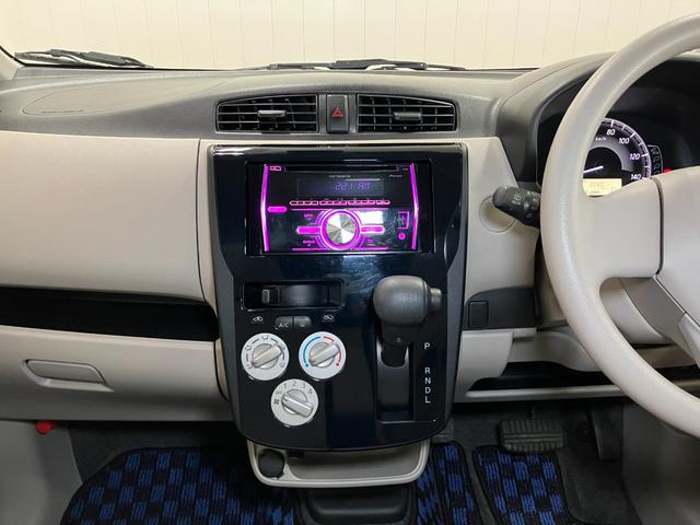 デイズ Ｊ　衝突被害軽減ブレーキシステム　ＵＳＢ接続端子　エアコン　横滑り防止機能　誤発進抑制機能　光軸調整ダイヤル　電動格納ミラー　パワーウィンドウ　キーレス（12枚目）