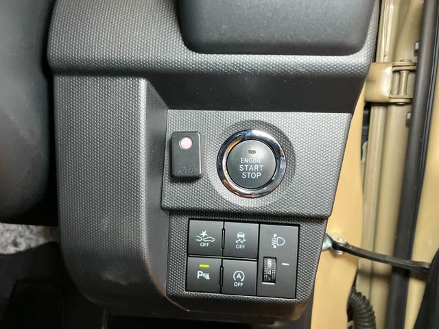 タフト X サポカーSワイド適合 スカイフィールトップ Bカメラ USB接続端子 ETC ステアリングスイッチ 電動パーキングブレーキ コーナーセンサー アイドリングストップ Pスタート キーフリー(15枚目)