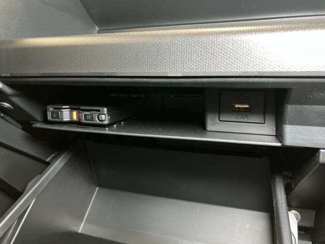 タフト X サポカーSワイド適合 スカイフィールトップ Bカメラ USB接続端子 ETC ステアリングスイッチ 電動パーキングブレーキ コーナーセンサー アイドリングストップ Pスタート キーフリー(20枚目)