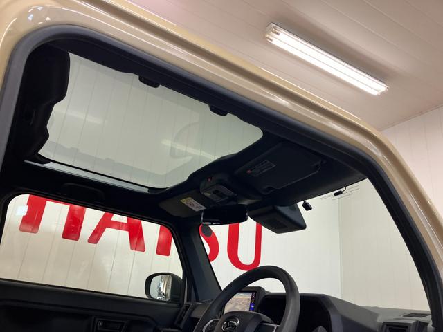 タフト X サポカーSワイド適合 スカイフィールトップ Bカメラ USB接続端子 ETC ステアリングスイッチ 電動パーキングブレーキ コーナーセンサー アイドリングストップ Pスタート キーフリー(21枚目)