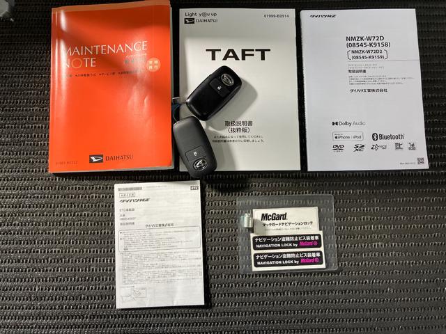 タフト X サポカーSワイド適合 スカイフィールトップ Bカメラ USB接続端子 ETC ステアリングスイッチ 電動パーキングブレーキ コーナーセンサー アイドリングストップ Pスタート キーフリー(29枚目)