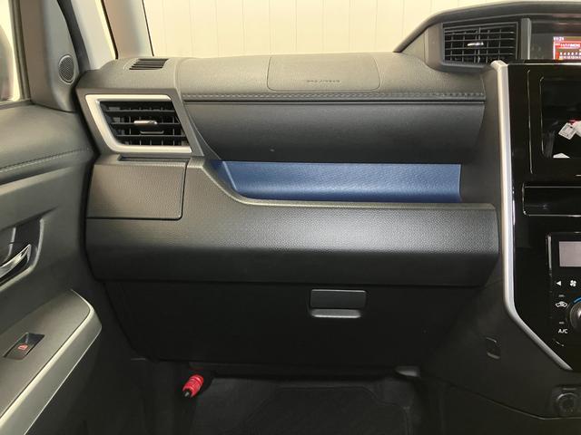 助手席からの景色